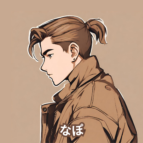 なぽ